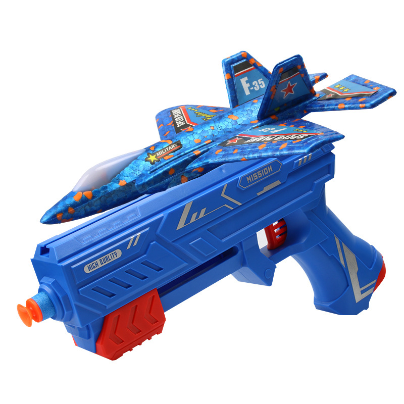 Kids Outdoor Activity Set - 7.4 