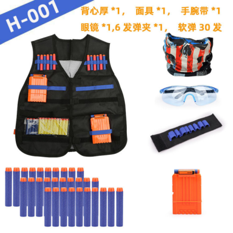 Kids Outdoor Vest - Serin Çocuklar Taktik Yelek Takım Elbise