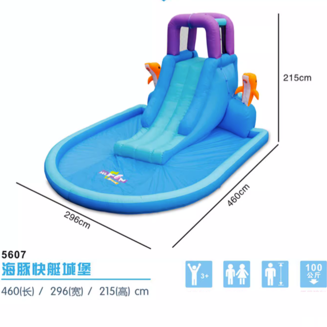 Şişme Havuz Kale Kaydıraklı Ağ - Outdoor Children'S Park incelemesi ve fiyatı
