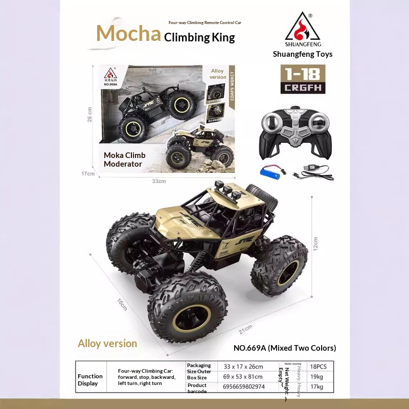 Alaşımlı Uzaktan Kumandalı Kay - Kids Outdoor Dirt Toys incelemesi ve fiyatı