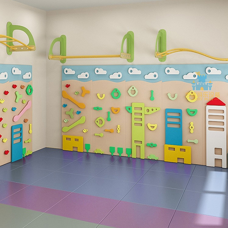 Çocuklar İçin Kapalı Kaya Tırm - Kids Outdoor Climbing Wall incelemesi ve fiyatı